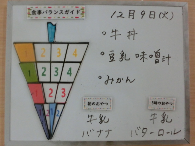 �ݰ��Ǥ��ݼ���