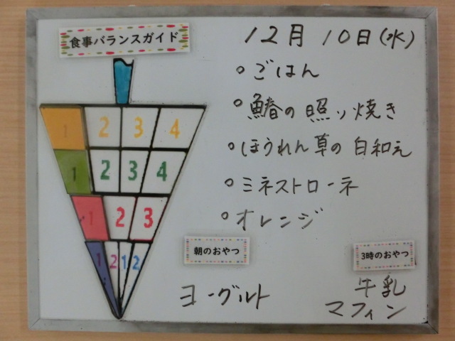 �ݰ��Ǥ��ݼ���