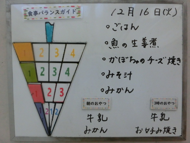 �ݰ��Ǥ��ݼ���