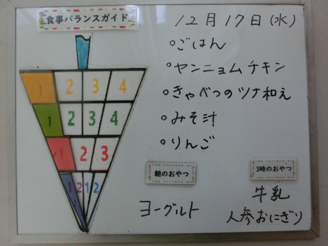 �ݰ��Ǥ��ݼ���