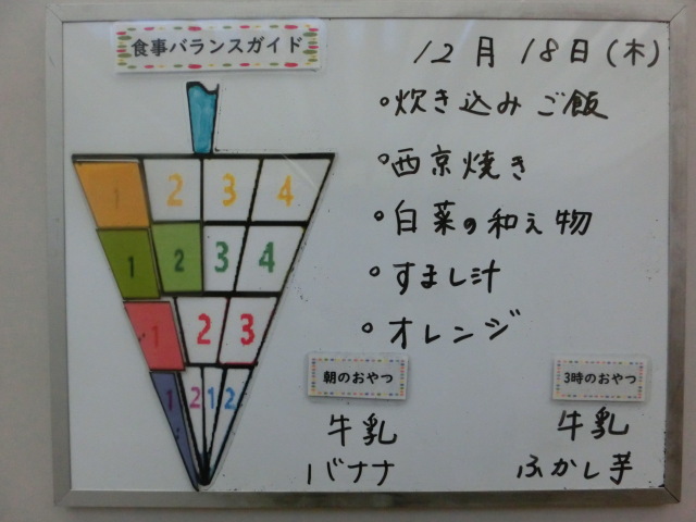 �ݰ��Ǥ��ݼ���