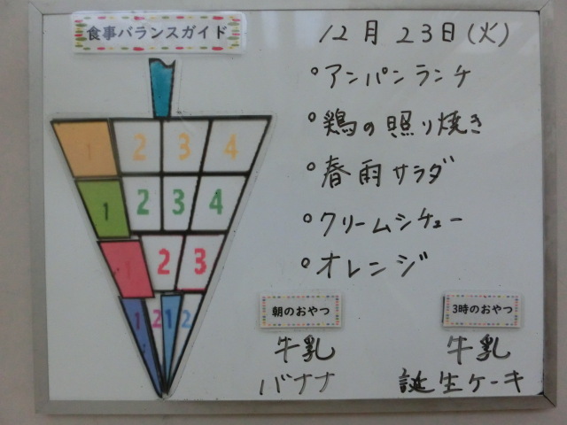 �ݰ��Ǥ��ݼ���