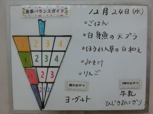 �ݰ��Ǥ��ݼ���