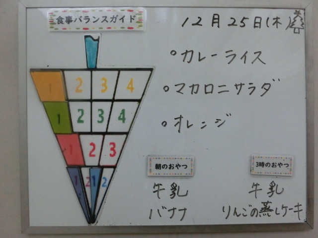 �ݰ��Ǥ��ݼ���