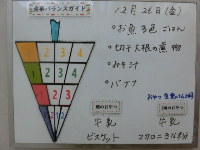 �ݰ��Ǥ��ݼ���