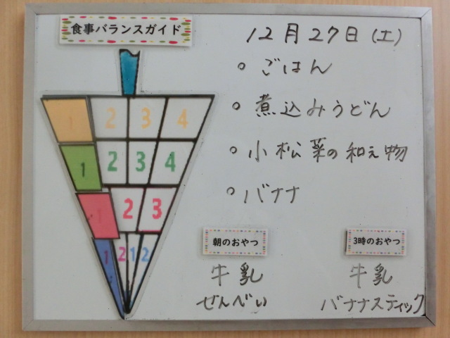 �ݰ��Ǥ��ݼ���