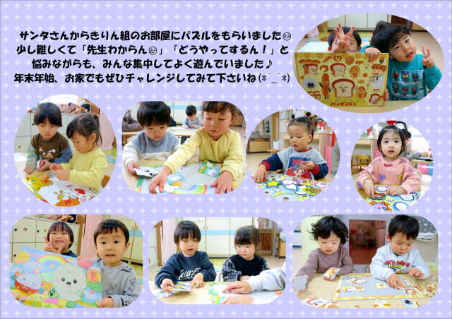 �Ҥɤ⤿�����ͻ�