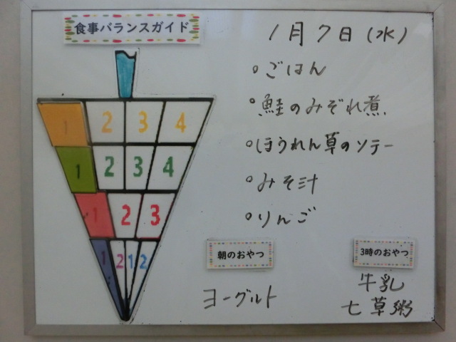 �ݰ��Ǥ��ݼ���