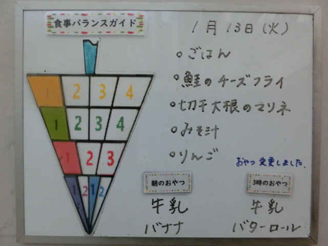 �ݰ��Ǥ��ݼ���