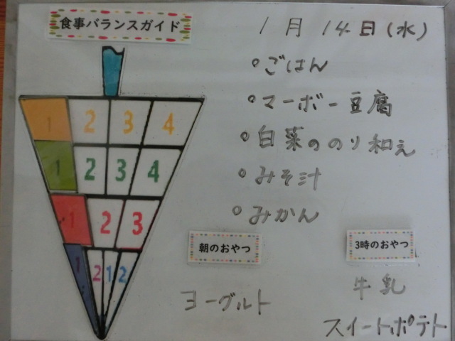 �ݰ��Ǥ��ݼ���