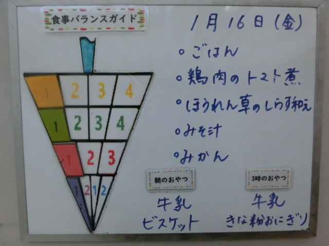 �ݰ��Ǥ��ݼ���