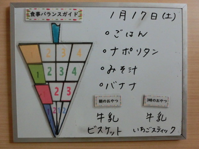 �ݰ��Ǥ��ݼ���