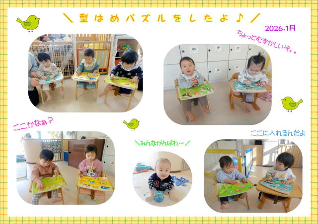 �Ҥɤ⤿�����ͻ�