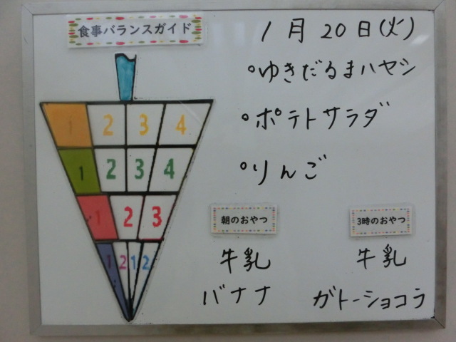 �ݰ��Ǥ��ݼ���