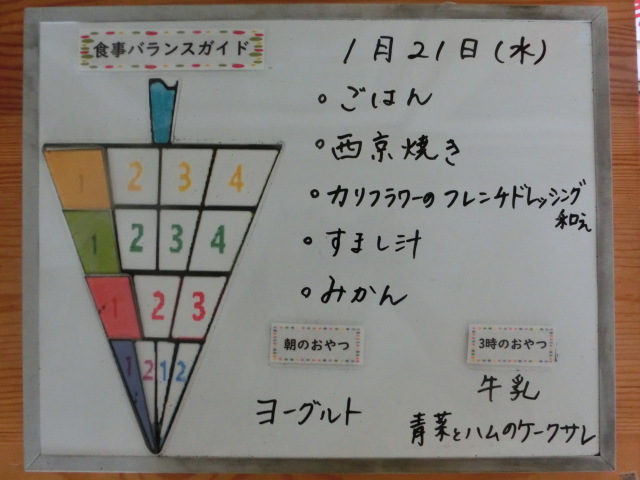 �ݰ��Ǥ��ݼ���