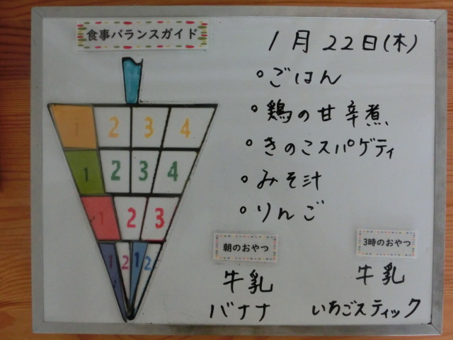 �ݰ��Ǥ��ݼ���