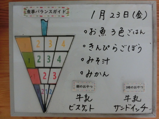 �ݰ��Ǥ��ݼ���