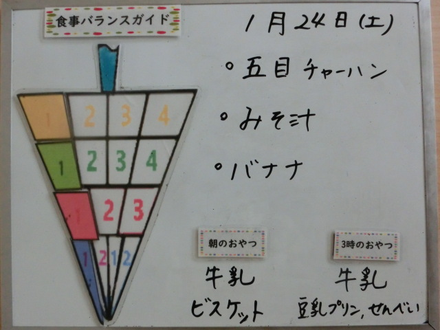 �ݰ��Ǥ��ݼ���