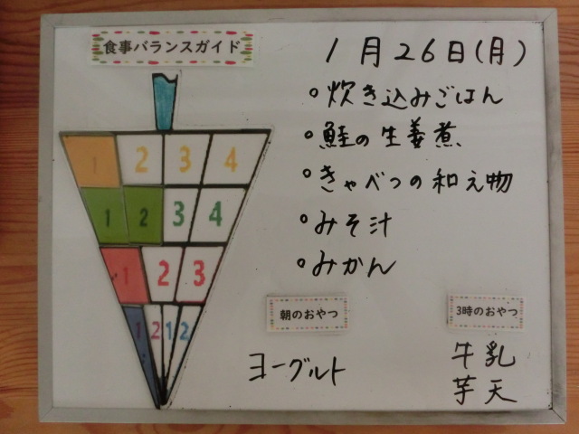 �ݰ��Ǥ��ݼ���