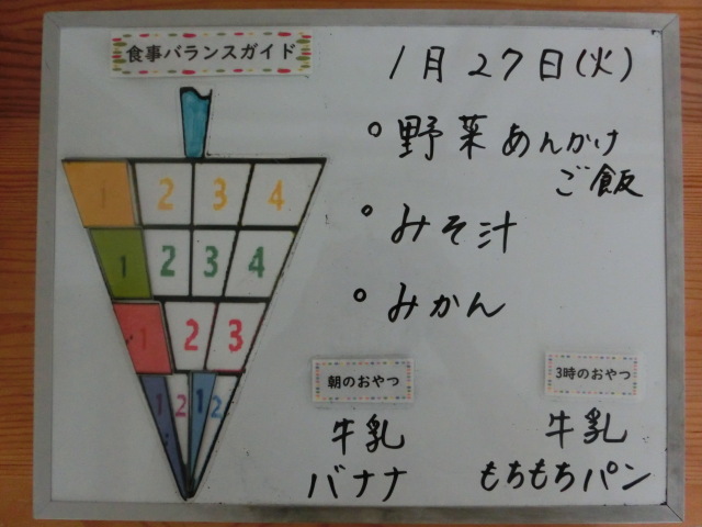 �ݰ��Ǥ��ݼ���