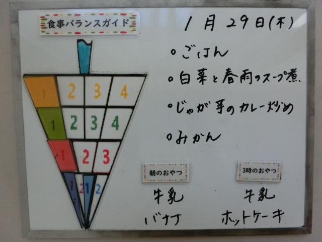 �ݰ��Ǥ��ݼ���