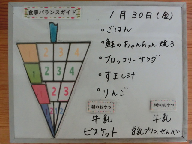 �ݰ��Ǥ��ݼ���