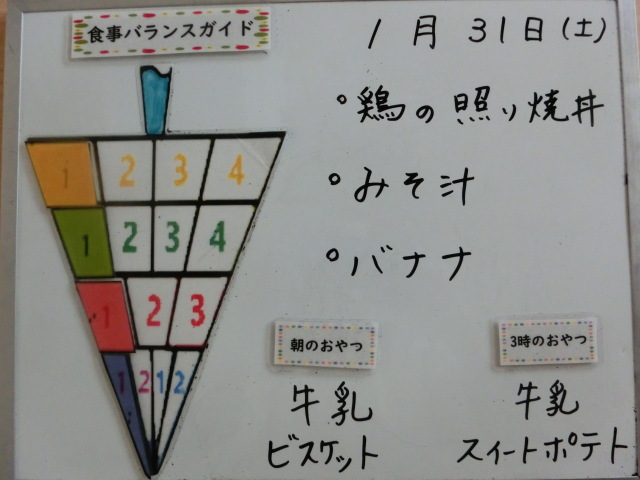 �ݰ��Ǥ��ݼ���