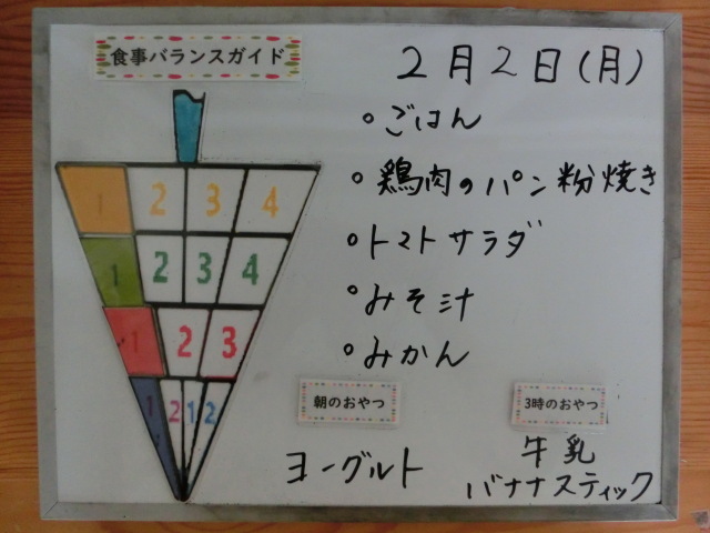 �ݰ��Ǥ��ݼ���