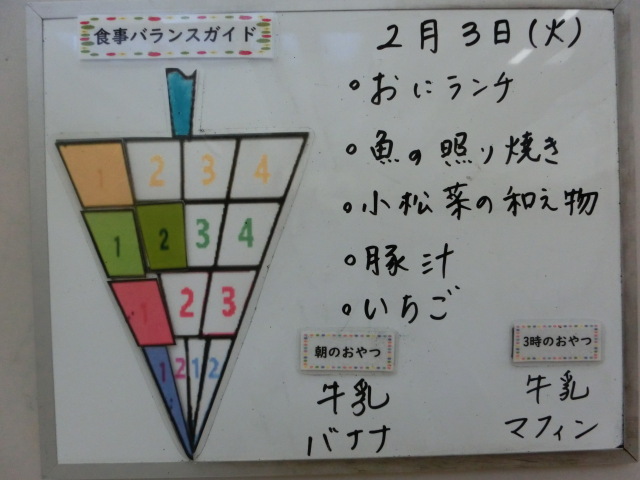 �ݰ��Ǥ��ݼ���