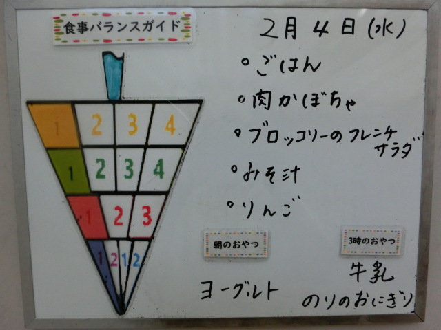 �ݰ��Ǥ��ݼ���