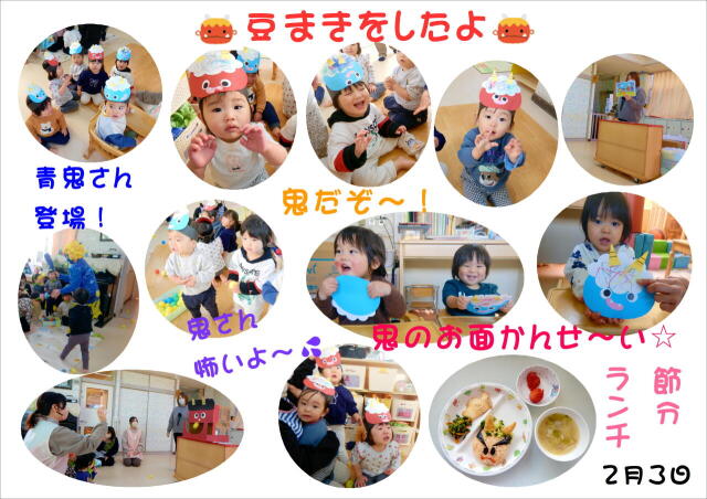 �Ҥɤ⤿�����ͻ�