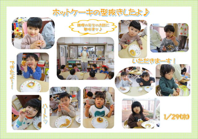 �Ҥɤ⤿�����ͻ�