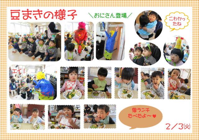 �Ҥɤ⤿�����ͻ�