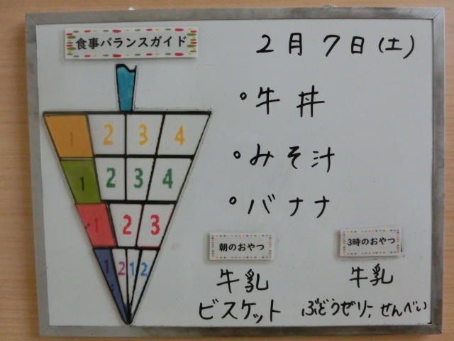 �ݰ��Ǥ��ݼ���