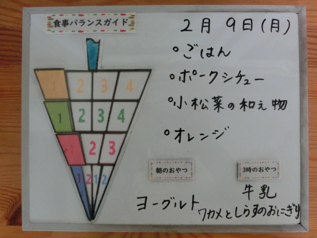 �ݰ��Ǥ��ݼ���