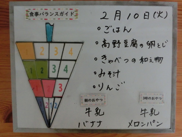 �ݰ��Ǥ��ݼ���