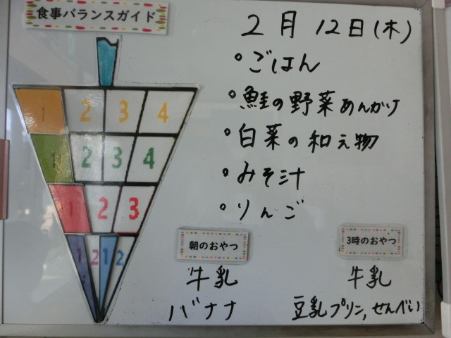 �ݰ��Ǥ��ݼ���