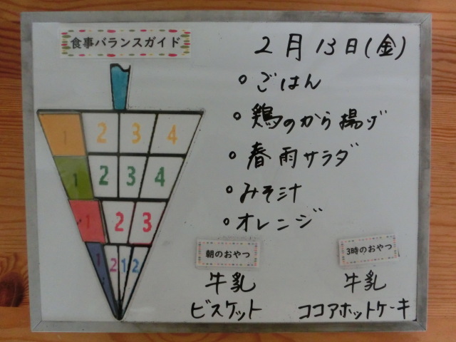 �ݰ��Ǥ��ݼ���