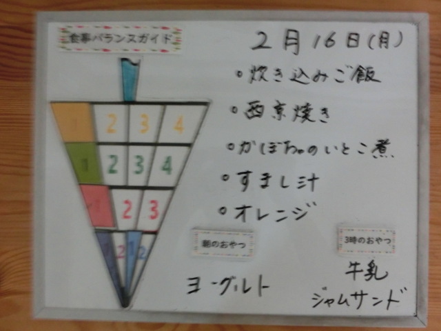 �ݰ��Ǥ��ݼ���