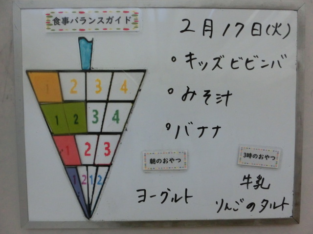 �ݰ��Ǥ��ݼ���