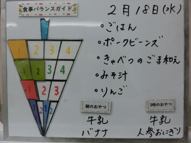 �ݰ��Ǥ��ݼ���