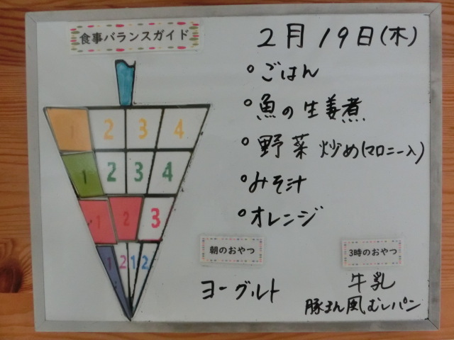 �ݰ��Ǥ��ݼ���