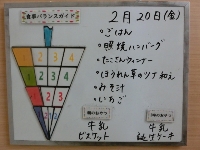 �ݰ��Ǥ��ݼ���