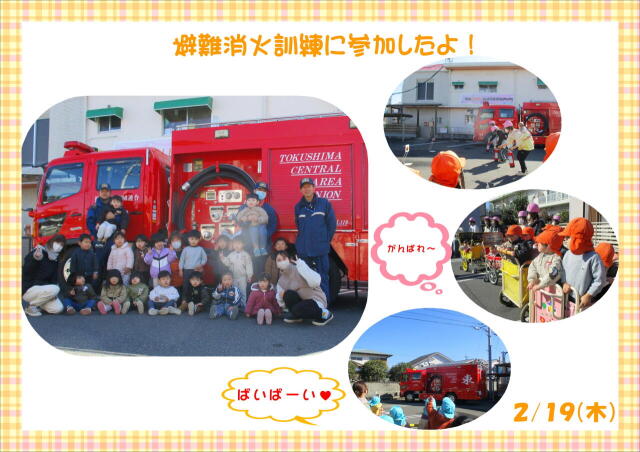 �Ҥɤ⤿�����ͻ�