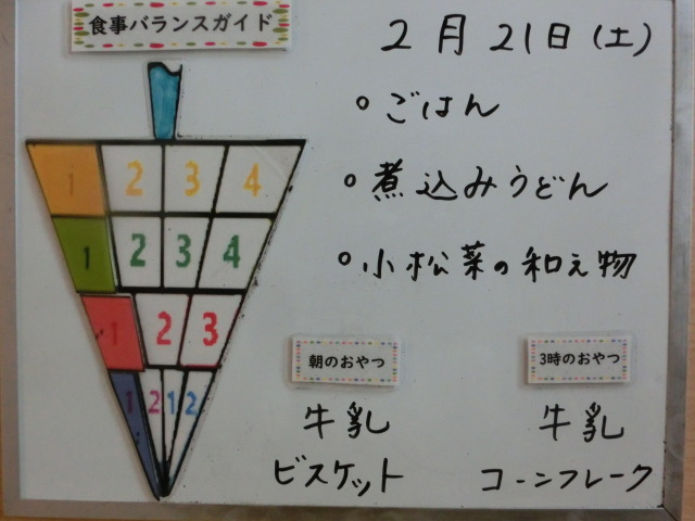 �ݰ��Ǥ��ݼ���