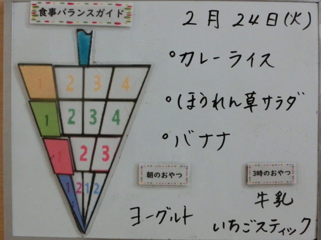 �ݰ��Ǥ��ݼ���