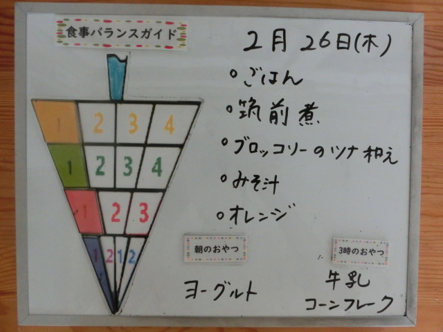 �ݰ��Ǥ��ݼ���