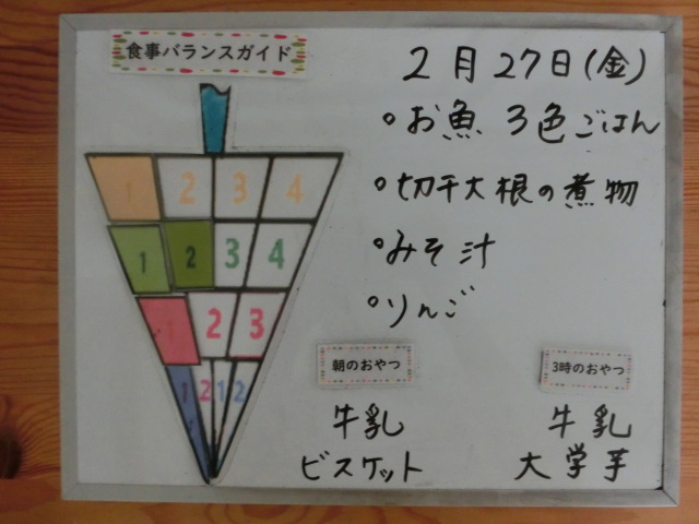 �ݰ��Ǥ��ݼ���