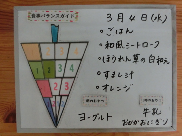 �ݰ��Ǥ��ݼ���