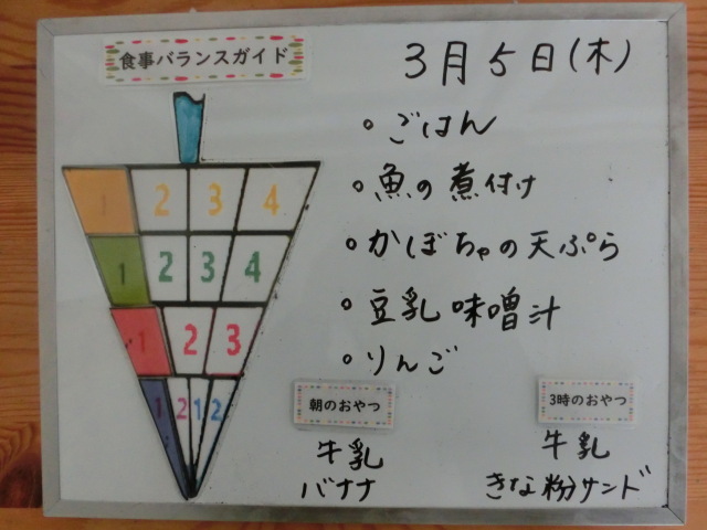 �ݰ��Ǥ��ݼ���